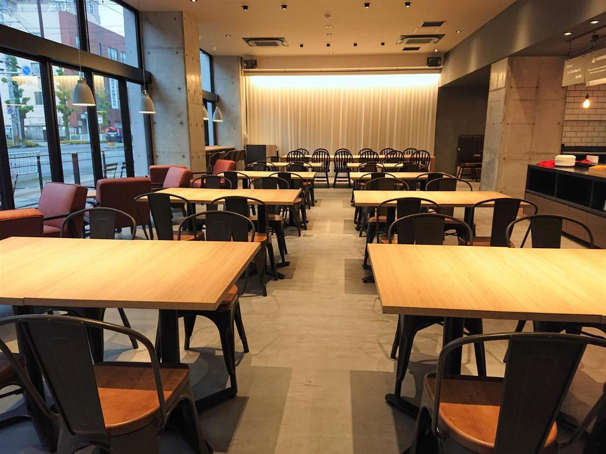 Green Rich Hotel Kurume Natural Hot Spring Arimamutsumonnoyu Ngoại thất bức ảnh