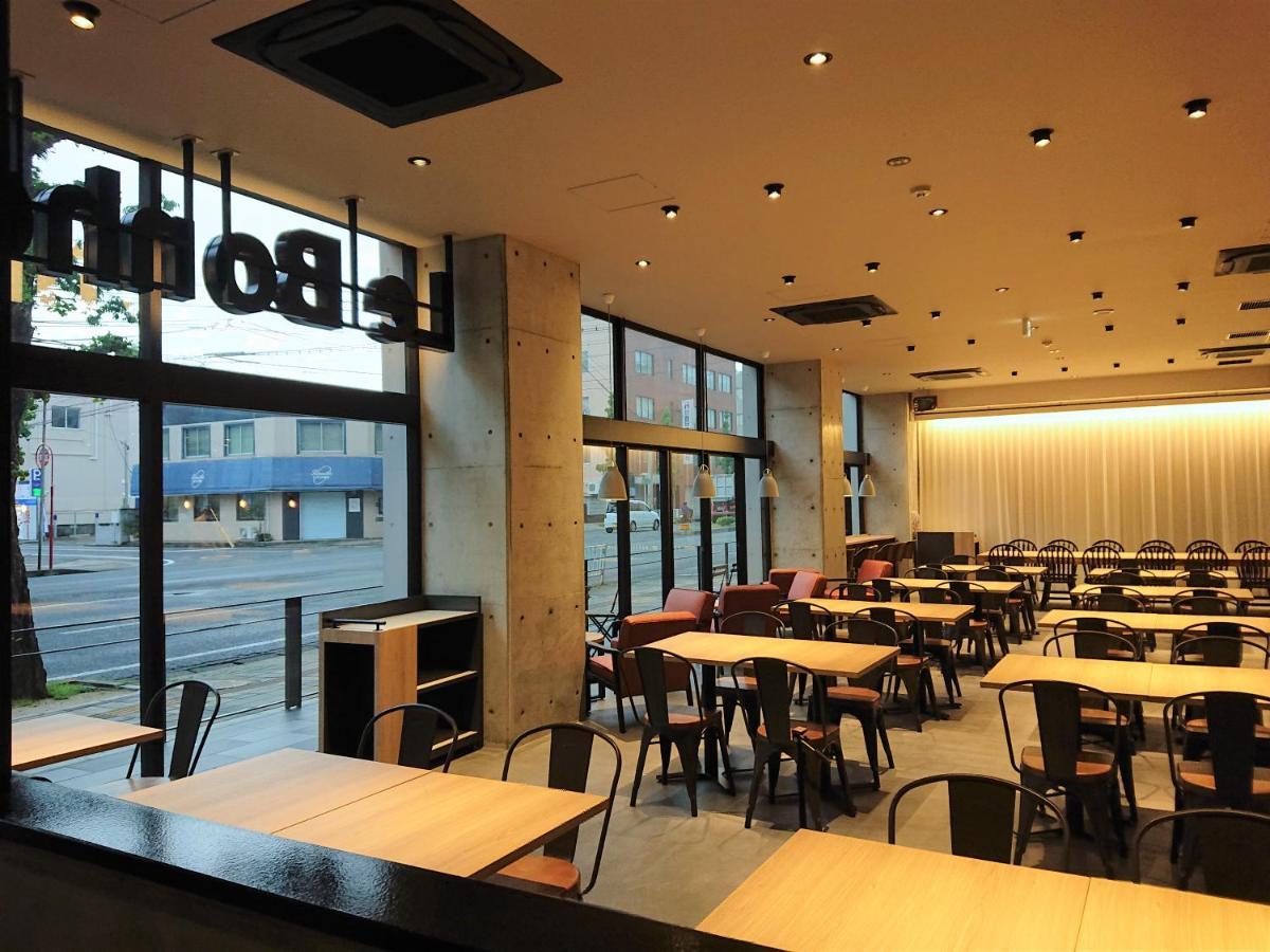 Green Rich Hotel Kurume Natural Hot Spring Arimamutsumonnoyu Ngoại thất bức ảnh
