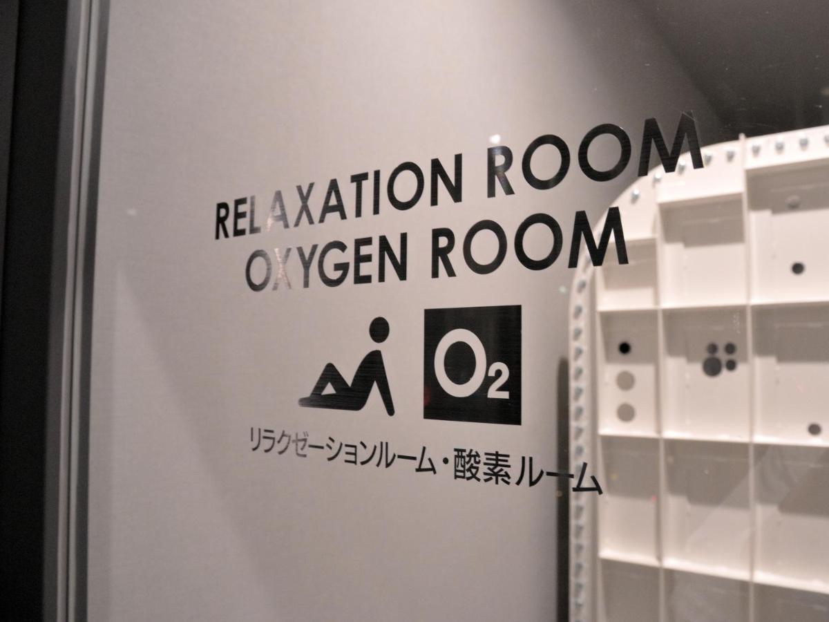 Green Rich Hotel Kurume Natural Hot Spring Arimamutsumonnoyu Ngoại thất bức ảnh